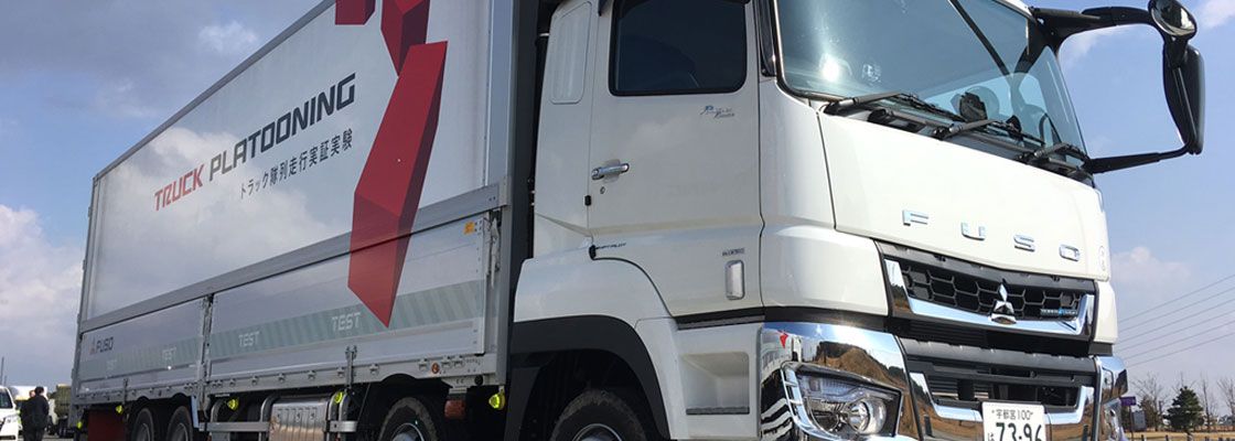 mitsubishi-fuso-participates-in-japan-s-first-manned-platooning-test-on-public-expressway