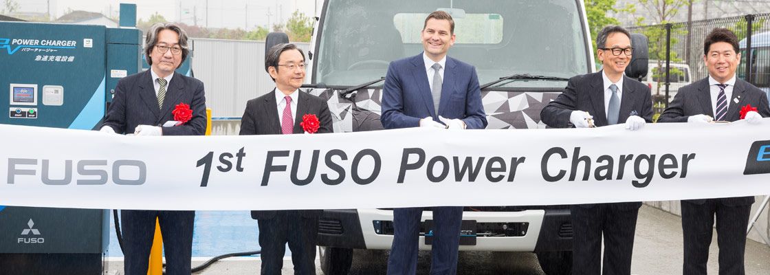 Mitsubishi-Fuso opens the first Power charging station for trucks in Japan,  paving the way for the launchof the all-electric, Fuso eCanter